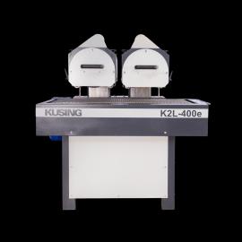 Harjauskone KUSING K2L-400e |  Puusepän koneet | Puutyökoneet | Kusing Trade, s.r.o.