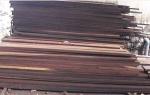 Muut lajit Puusepän puutavara | Trooppinen puu | Puutavara | African Timber Wood Co.