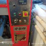 Hydraulinen vaneripuristin HP 60 HW Holzmann  |  Puusepän koneet | Puutyökoneet | Multibillard, s.r.o.