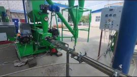 Brikettipuristin Briketovací linka |  Hukkapuun käsittely | Puutyökoneet | Pila Hradec 